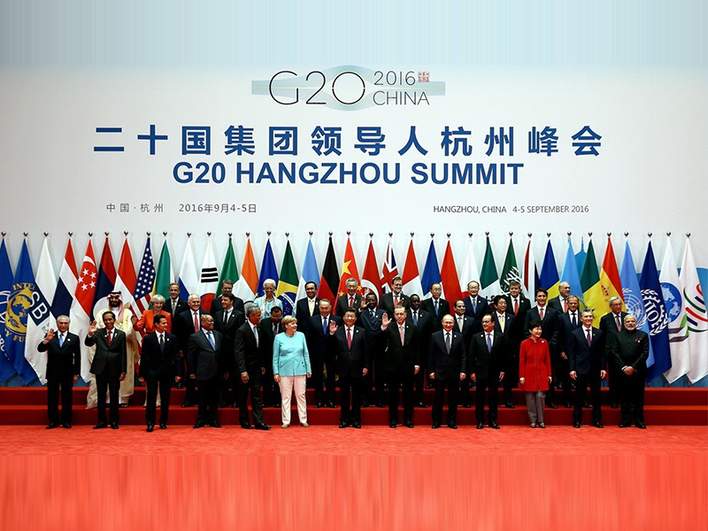 Саммит G20 в Ханчжоу